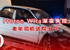 斗湖交通圈深夜发生意外